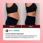 Murwon Berberine Patches image